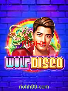 WolfDisco